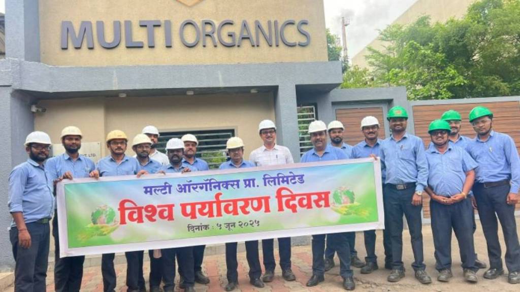 Chandrapur chemical factory closure Chandrapur chemical factory closure