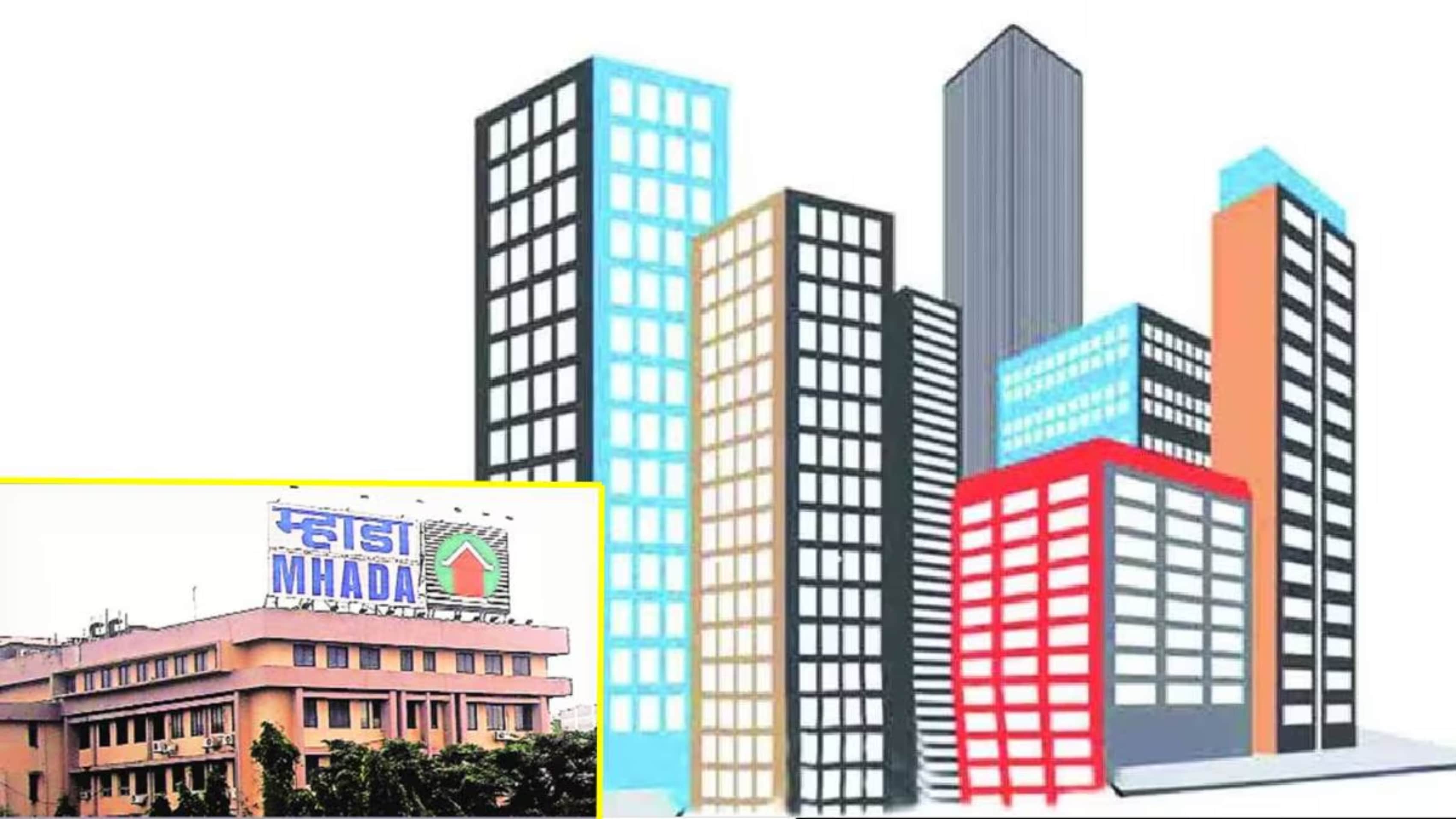 E auction of 16 MHADA plots in Mumbai print news