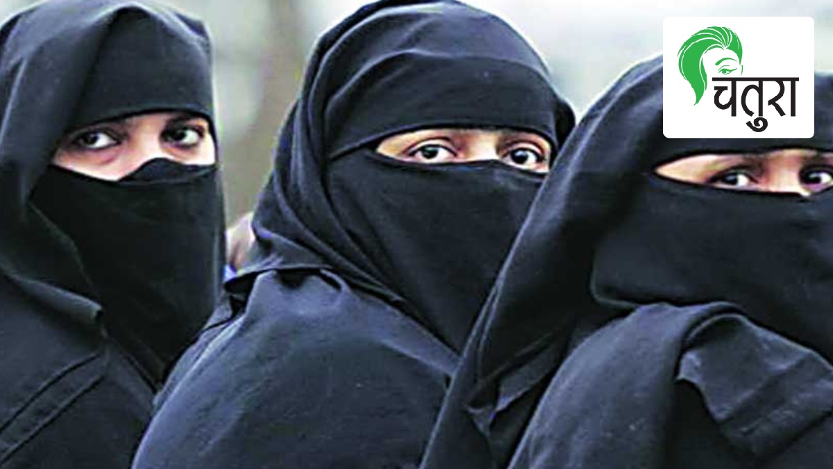 Loksatta Chatura supreme court strengthens rights of divorced muslim women 2025