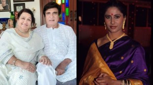 nadira babbar on smita patil death
