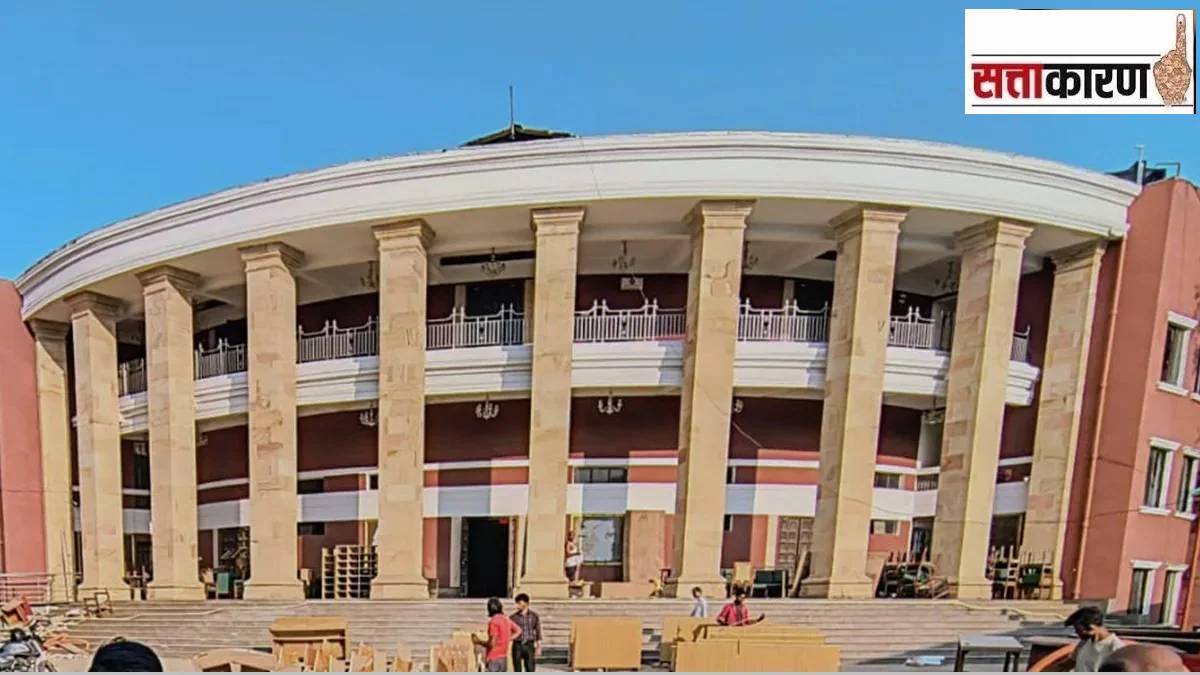 supplementary demands Maharashtra