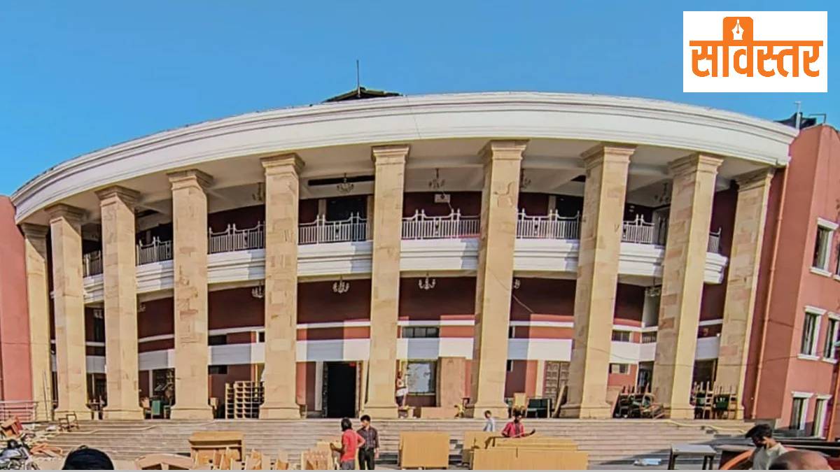 Vidarbha Winter Session Political Analysis – Neglect of Regional Issues