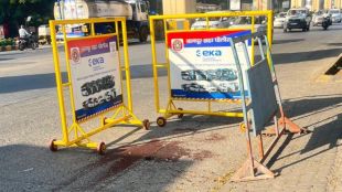 nagpur-dabo-pub-double-murder-sonegaon-police