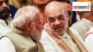 वंदे मातरमच्या वादावरून एनडीएमध्ये मतभेद? भाजपाच्या भूमिकेपासून मित्रपक्षाने का ठेवला दुरावा? (छायाचित्र पीटीआय)