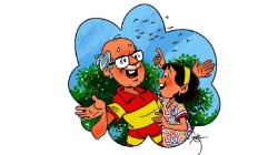 ते काय असतं?: निसर्ग एक प्रयोगशाळा