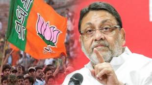 Nawab Malik political news