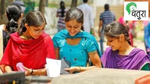 new labour law brings major protections equal opportunities for women workers in india