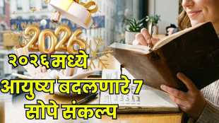 Small habits, big transformation!