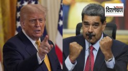 डोनाल्ड ट्रम्प यांना न जुमानणारे निकोलस मादुरो नेमके आहे तरी कोण?
