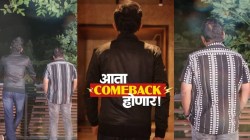 अवघ्या ५ महिन्यांत ‘चला हवा येऊ द्या’ संपलं! आता ‘झी मराठी’वर कमबॅक करणार ‘त्या’ दोघांची जोडी, तुम्ही ओळखलंत का?