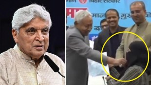 nitish kumar hijab controversy