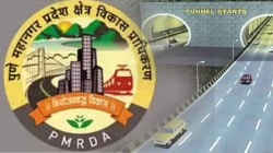 चार महामार्गांना जोडणाऱ्या ४५ किलोमीटर लांबीच्या भूमिगत रस्त्याच्या पर्यायाची चाचपणी, वाहतूक कोंडी फोडण्यासाठी पीएमआरडीएचा पुढाकार
