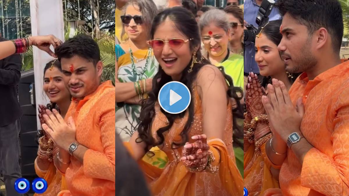 pooja birari and soham bandekar haldi ceremony celebration