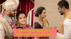 पुण्यात नाही तर ‘या’ ठिकाणी होणार होतं प्राजक्ता गायकवाडचं लग्न; मुहूर्तही ठरलेला, पण… ‘या’ कारणामुळे बदललं लोकेशन