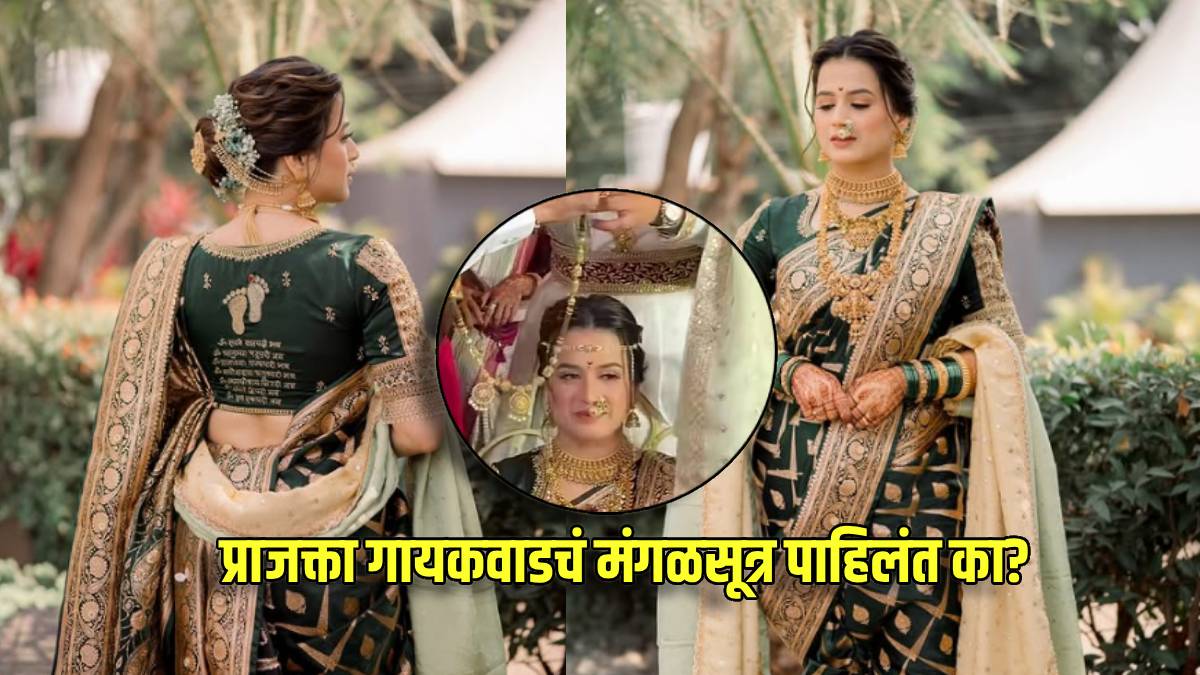 prajakta gaikwad wedding look green nauvari saree special designer blouse and mangalsutra