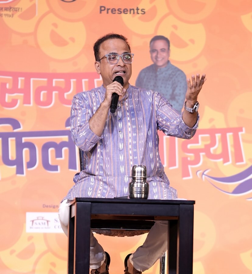 समीर चौघुले 
