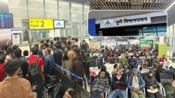 Pune Airport Update : पुणे विमानतळावर हवाई दलाच्या विमानाचा अपघात; धावपट्टी रात्रभर बंद, ९९ विमाने रद्द झाल्याने प्रवाशांचा खोळंबा