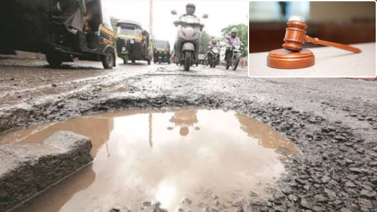 pune-pothole-accident-compensation-judge-statement