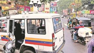 Pune traffic police Lashkar area Pune Christmas