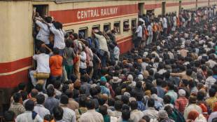 prayagraj kumbh mela 2025 rush two additional trains Pune Central railway