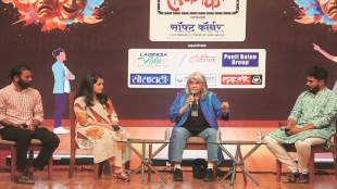 Ratna Pathak Shah theater, AI in performing arts, live theater importance, Marathi theater revival, human emotions in acting, theater vs technology, traditional stage acting, youth theater dialogue, digital media impact on theater, acting career advice,