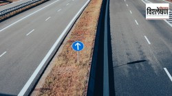 विश्लेषण : शक्तिपीठ महामार्ग आता साताऱ्यातून? मुंबईही टप्प्यात?