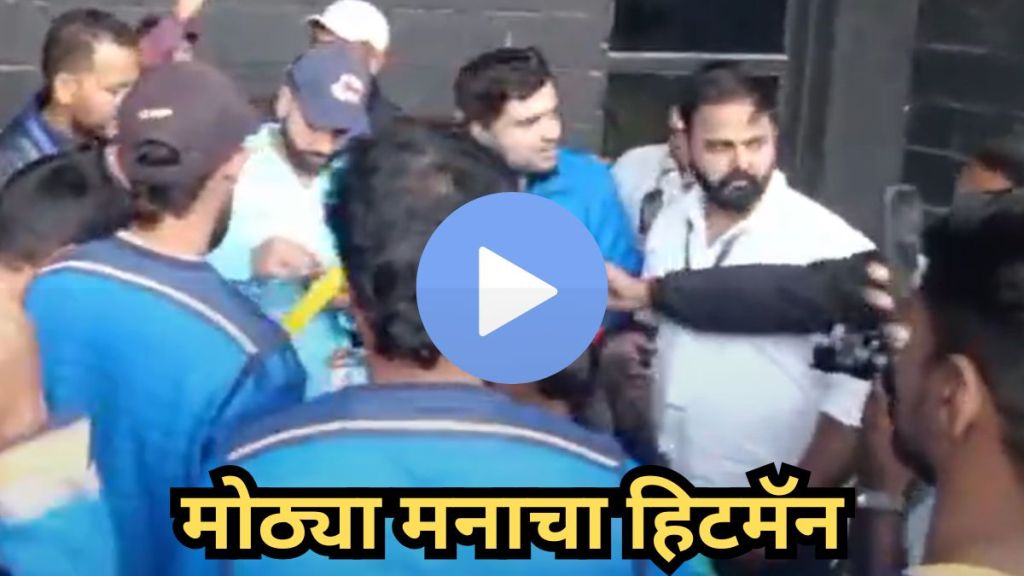 rohit sharma rohit sharma