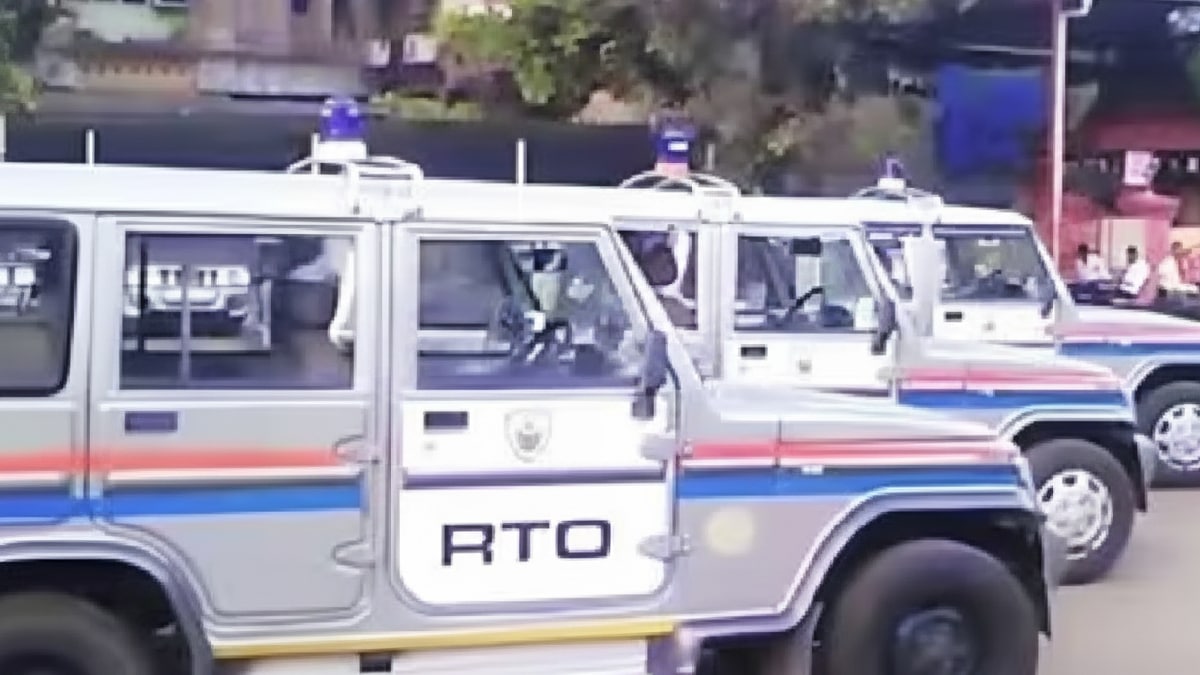 RTO Online Fraud Alert Vehicle Owners Fake Driving License Websites Scam Warning Cyber Crime Transport Department Official Parivahan SMS WhatsApp Links