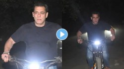 Video: ६० व्या वाढदिवशी सलमान खानचा खास अंदाज; ई-सायकलवरून केली एन्ट्री, नेटकरी म्हणाले…