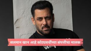 salman khan 60th birthday salman has expensive property luxury car collection heres all about actors 2900 crore networth