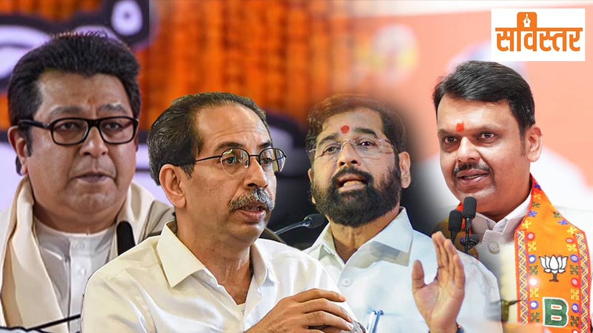 BJP and Shivsena alliance politics create hurdles for BJP expansion in Mumbai and Thane