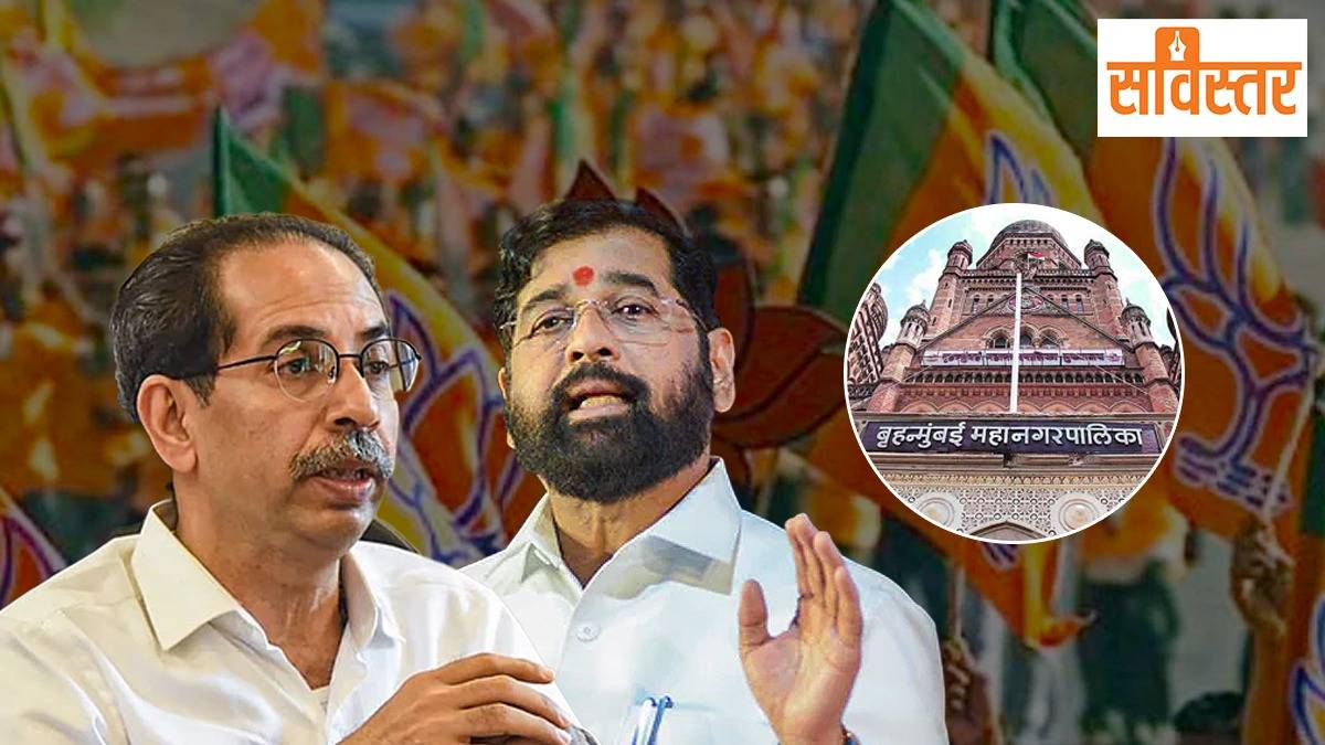 Mumbai-Thane Political Scenario Why BJP’s Solo Dominance in MMR Looks Difficult