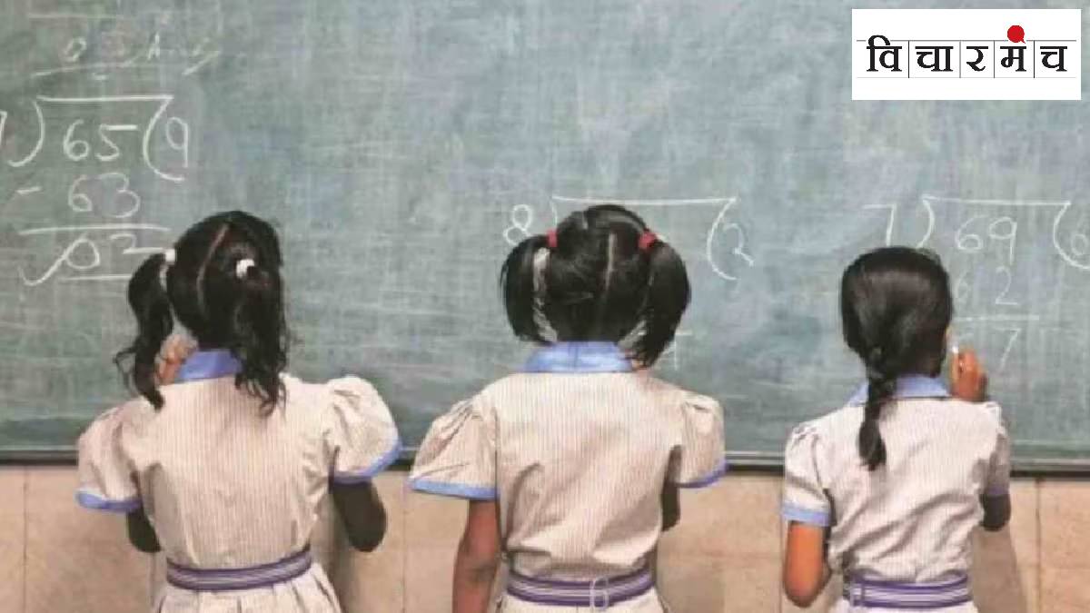 15,000 girls out of school; A shameful fact of development