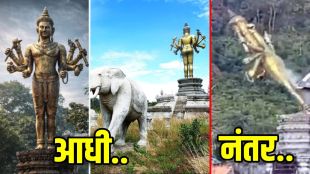 see Lord Vishnu statue before destroying