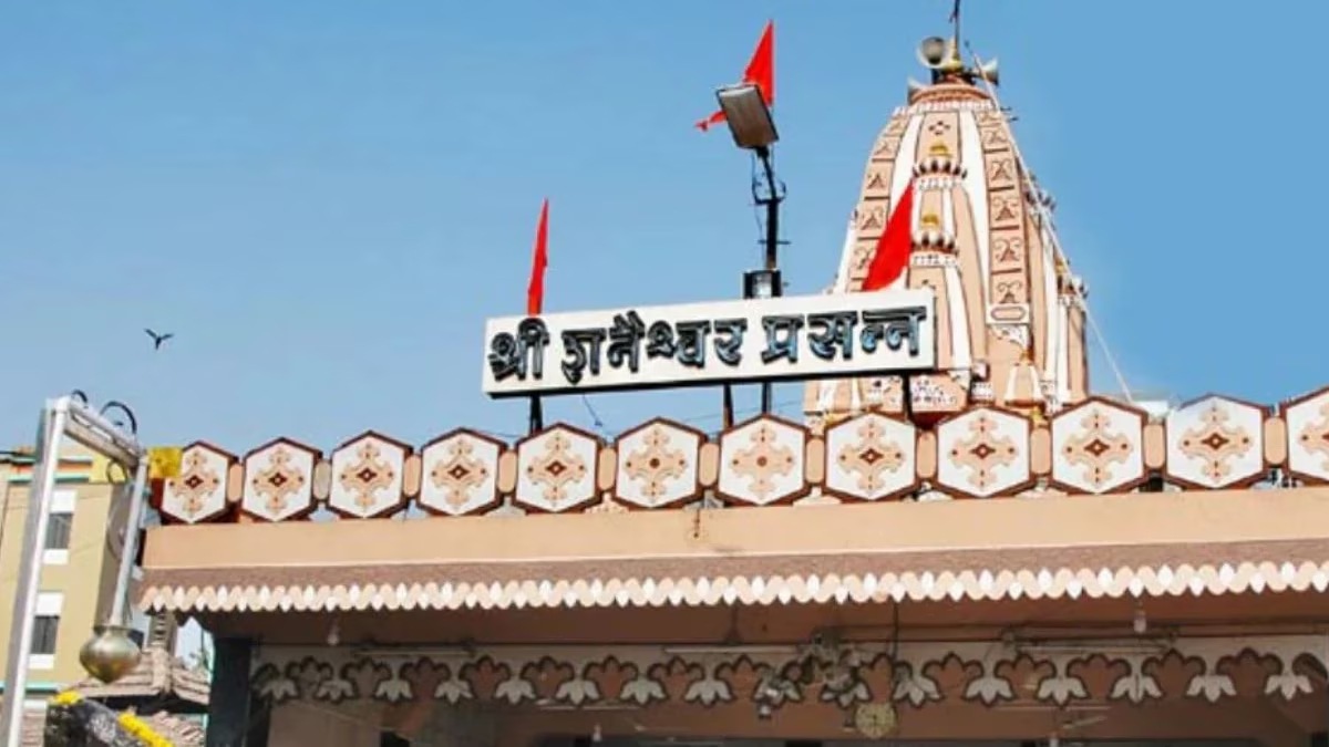mla demands cbi probe into shani shingnapur temple app scam