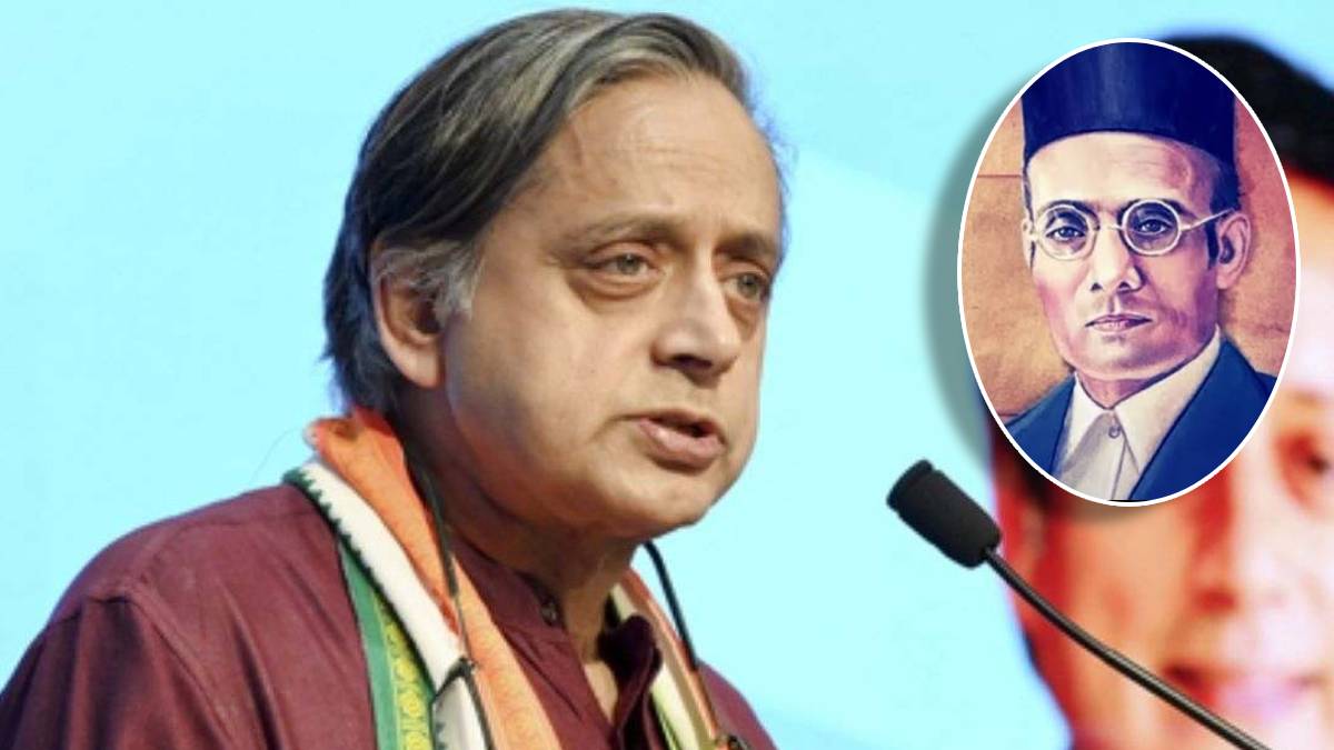 shashi tharoor veer sawarkar