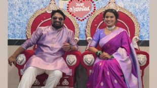shubhangi sadavarte second marriage photo viral