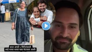 siddharth chandekar shares post for mother
