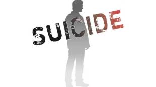 Tamasha women love affair Three people commit suicide Incidents Dharashiv, Beed Barshi
