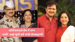 कॉलेजमध्ये झालेली पहिली भेट ते लग्न, ‘अशी’ आहे सुनील बर्वे-अपर्णा बर्वे यांची प्रेमकहाणी; म्हणाले…