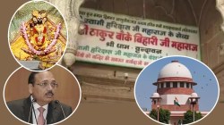 ‘ते देवाचेंही शोषण करतात’, सरन्यायाधीश सूर्यकांत यांची बांके बिहारी मंदिरातील विशेष पूजेवर टीका; म्हणाले, “श्रीमंतांसाठी देवाला..”