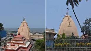 Mahalakshmi Temple Trust news in marathi