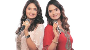 identical twin sisters lifelong bond shared identity and separation journey chaturang article