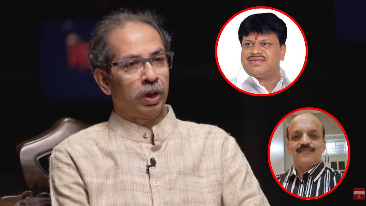 उध्दव ठाकरे यांचा कठोर निर्णय ! नाशिकचे माजी महापौर विनायक पांडे, ॲड. यतीन वाघ यांची हकालपट्टी