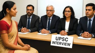 loksatta career Civil Services Personality Test Explained Through 2024 2025 Two Consecutive Exam Years