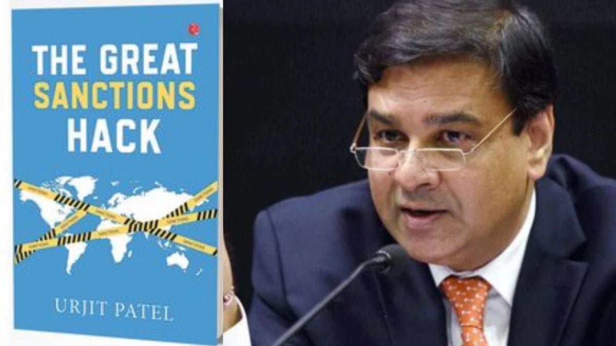 urjit patel the great sanctions hack book review analysis loksatta bookmark article