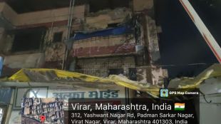vasai virar virat nagar old building slab collapses evacuation by fire department