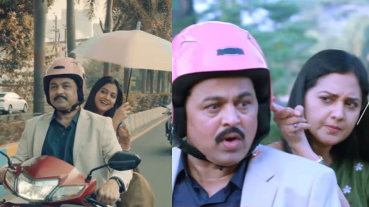 veen-doghatali-hi-tutena