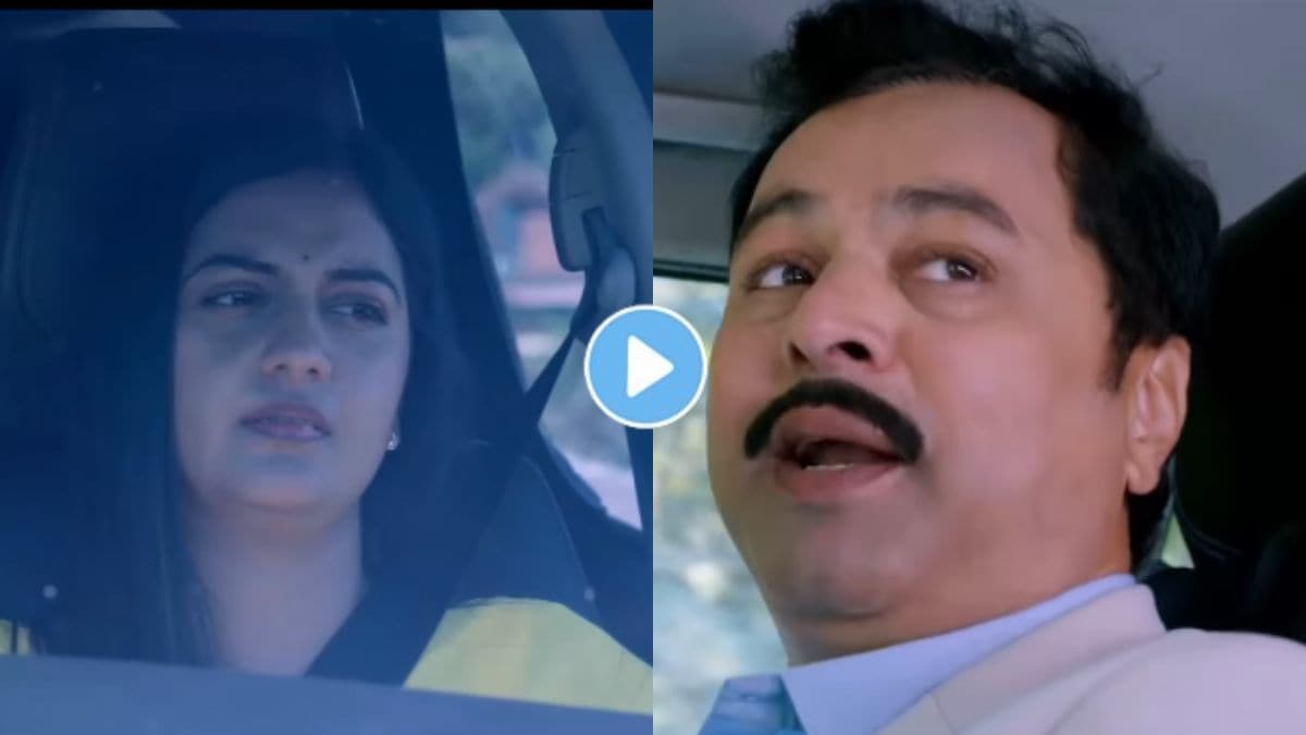 veen-doghatali-hi-tutena