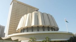 Maharashtra News Live Updates: विधानभवनाला बॉम्बची धमकी; कामकाज स्थगित करुन वास्तूची तपासणी करण्याची मिलिंद नार्वेकरांची विनंती